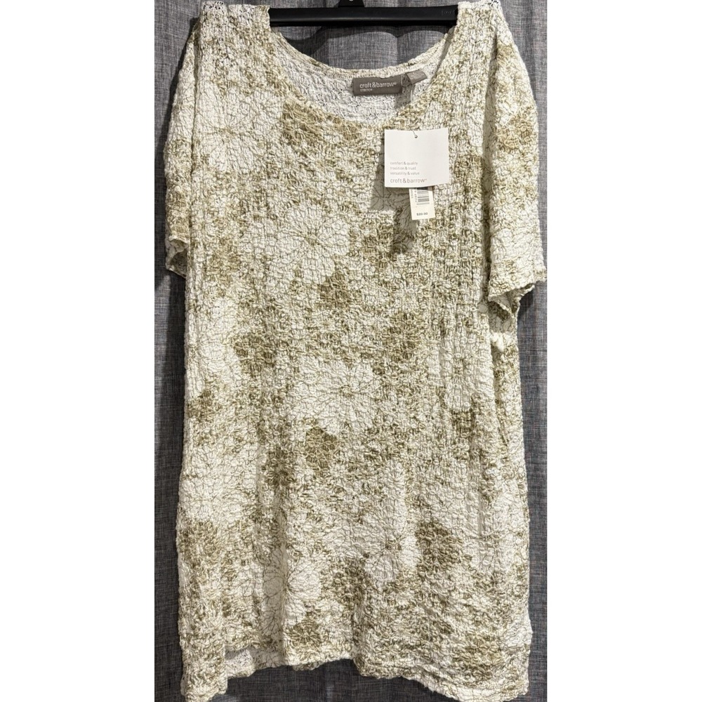 Croft & Barrow Cream/Green Floral Stretch Short Sleeve‎ Top Misses Large NWT